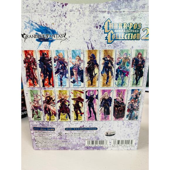 GRANBLUE Fantasy Chara Poster Collection Blind Box - Picture 3 of 4